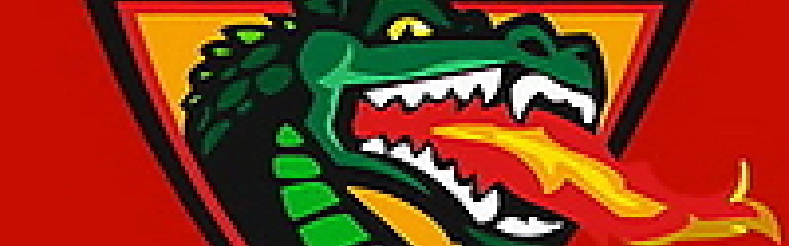 Sponsoring | IJCU Dragons